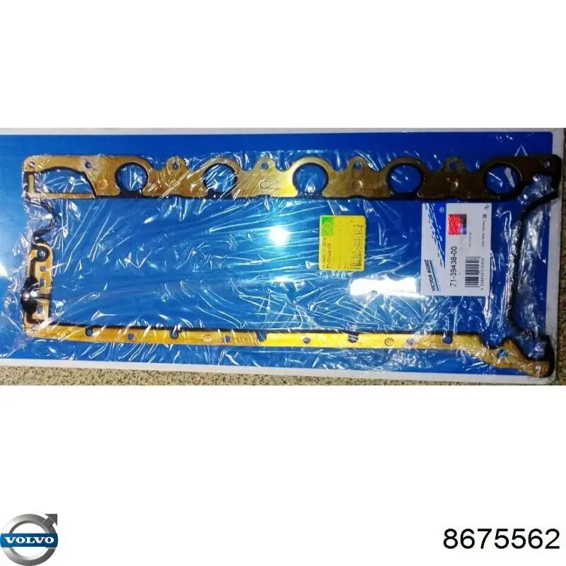 Прокладка впускного колектора Volvo 8675562 ціна, від 26.65 USD