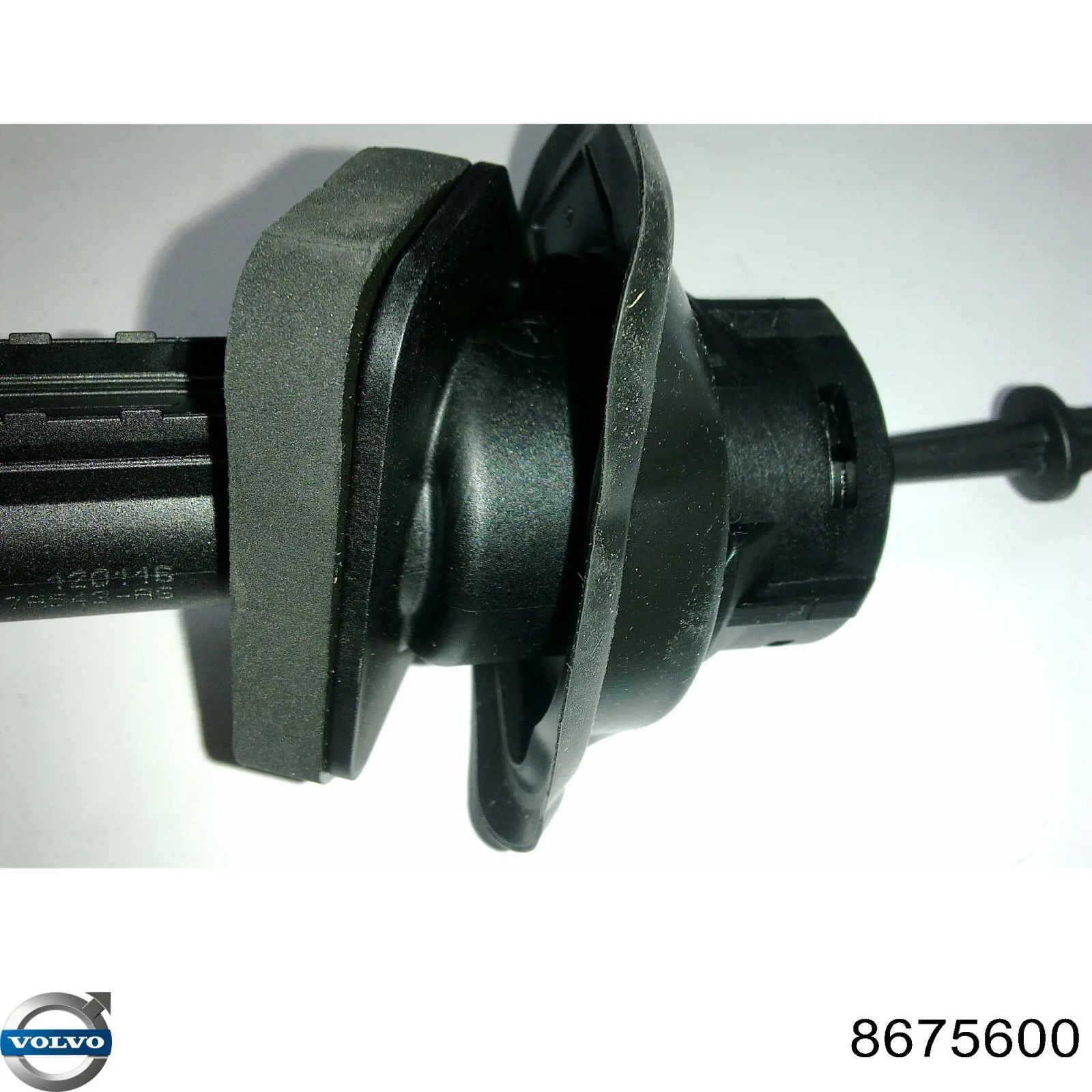 ГЦЗ Volvo 8675600 ціна, від 35.47 USD