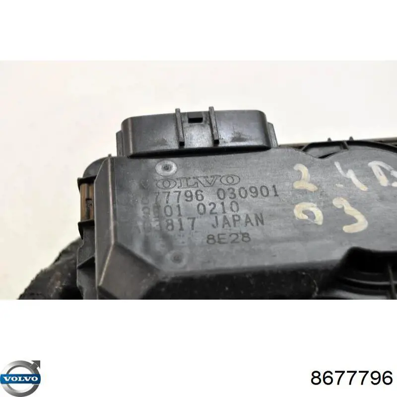 Купити 8677796 Volvo 