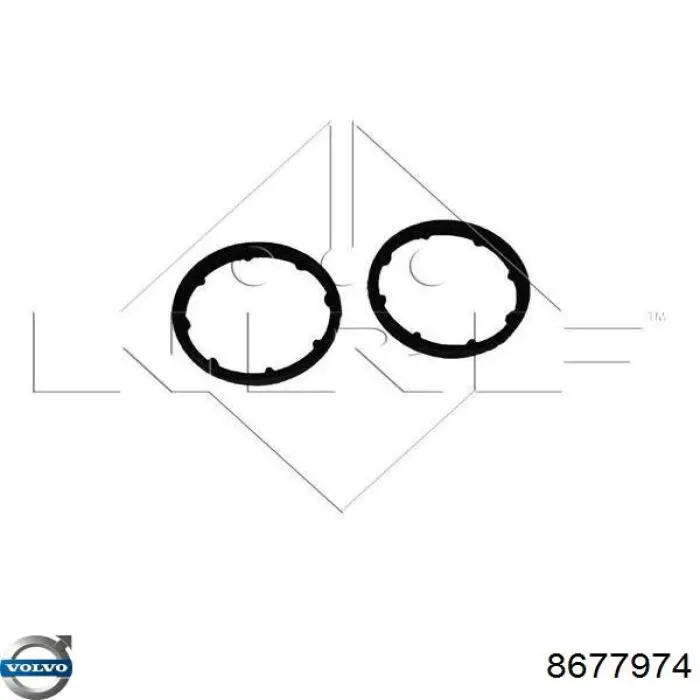 Купити 8677974 Volvo Радіатор масляний