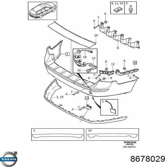 Купити 8678029 Volvo 