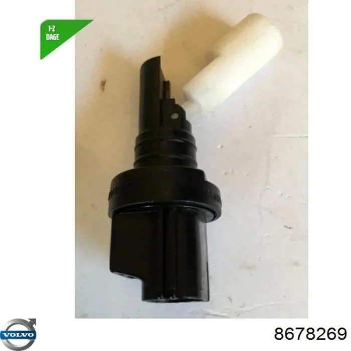  Volvo 8678269 ціна, від 10.18 USD