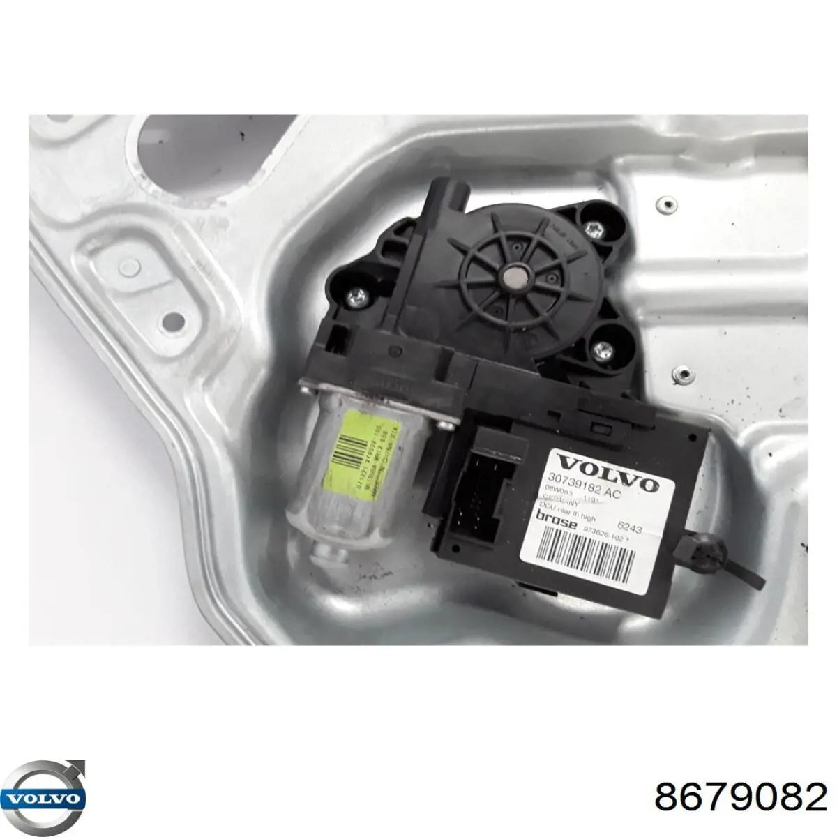  8679082 Volvo