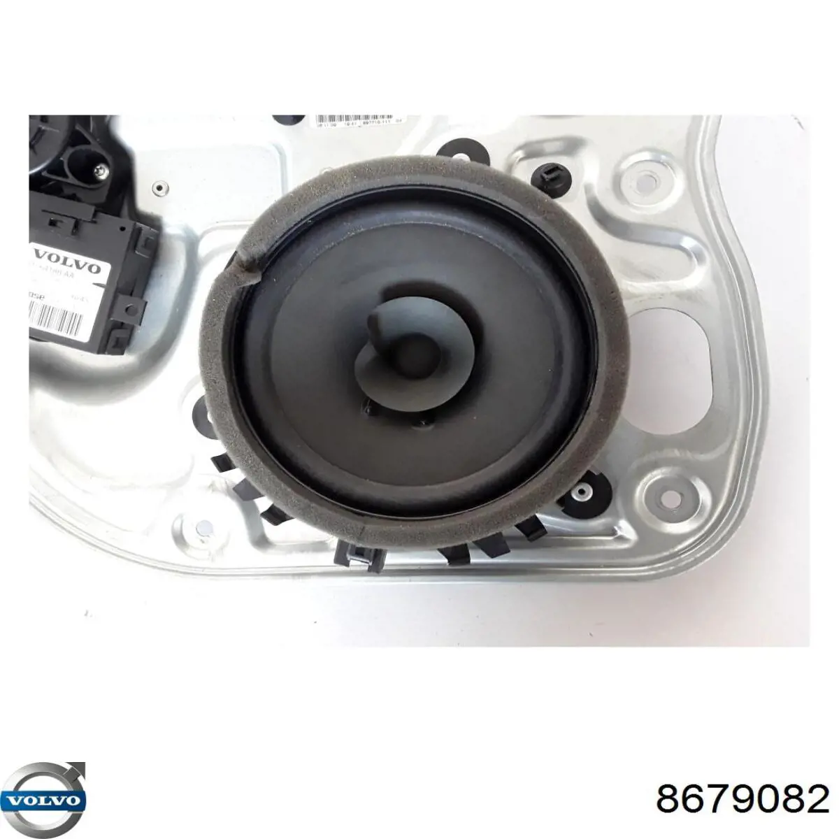  Volvo 8679082 ціна, від 11.39 USD