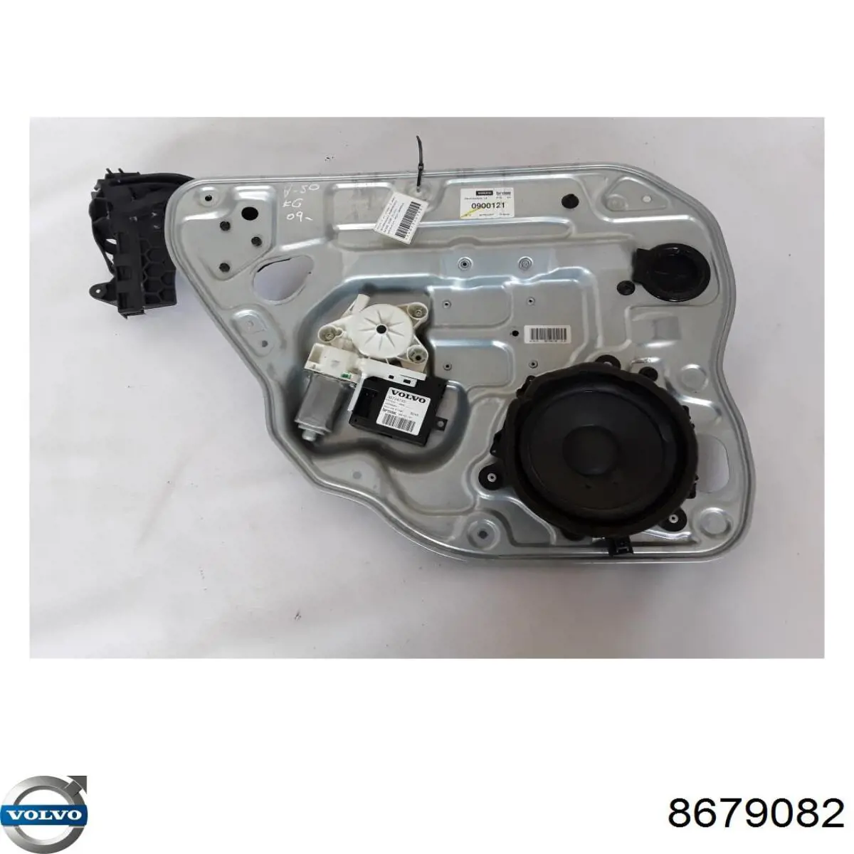  Volvo 8679082 ціна, від 11.39 USD