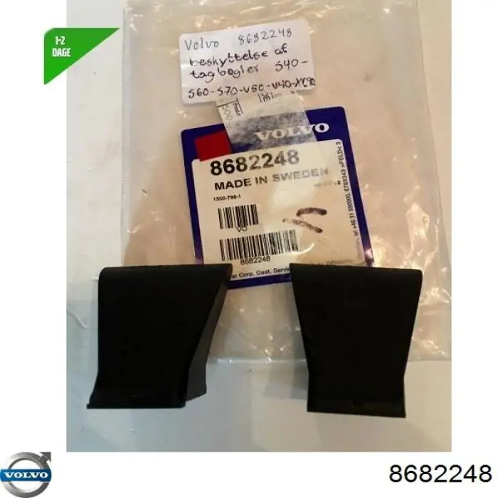 8682248 Volvo 