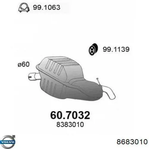 Купити 8683010 Volvo Глушник вихлопних газів кінцевий