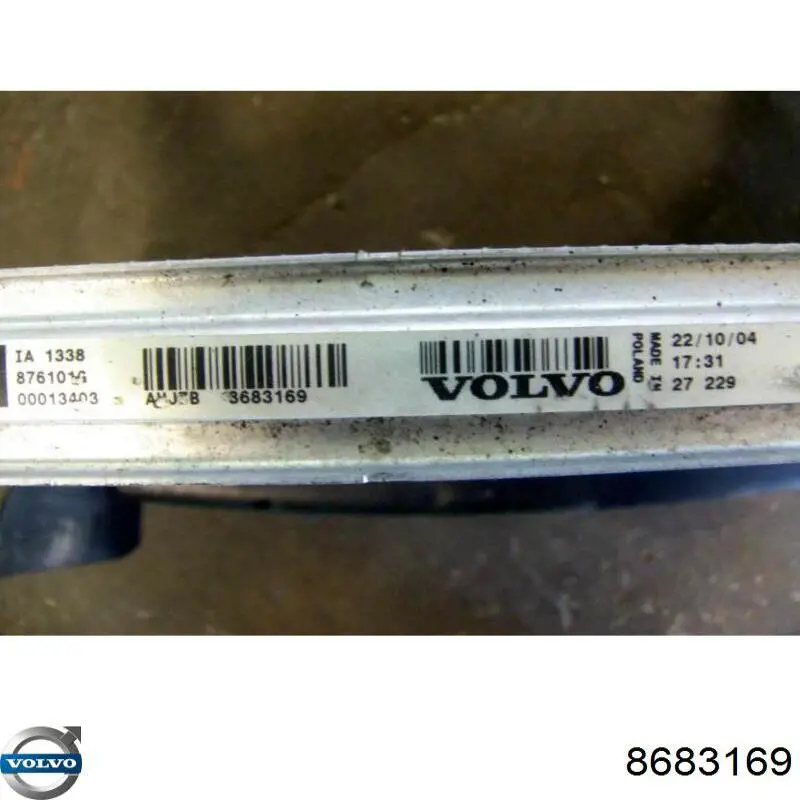 Система охолодження наддувочного повітря Volvo 8683169 ціна, від 523.95 USD