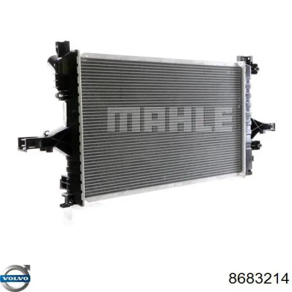 Купити 8683214 Volvo Радіатор двигуна