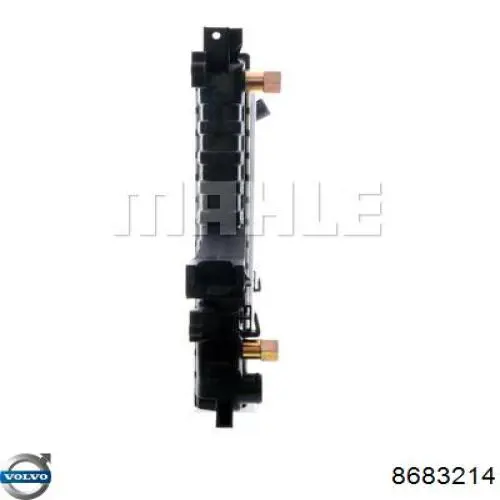 Радіатор основний Volvo 8683214 ціна, від 113.55 USD