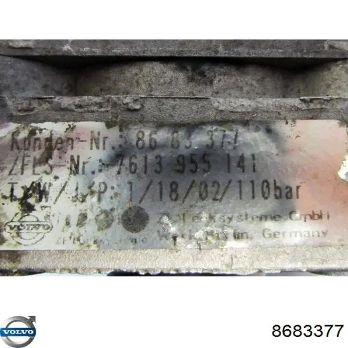 Насос ГПК Volvo 8683377 ціна, від 93.19 USD