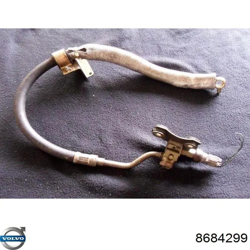 Купити 8684299 Volvo 