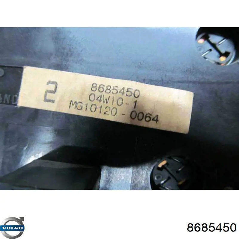 Перемикач світла фар, на "торпеді" 8685450 Volvo