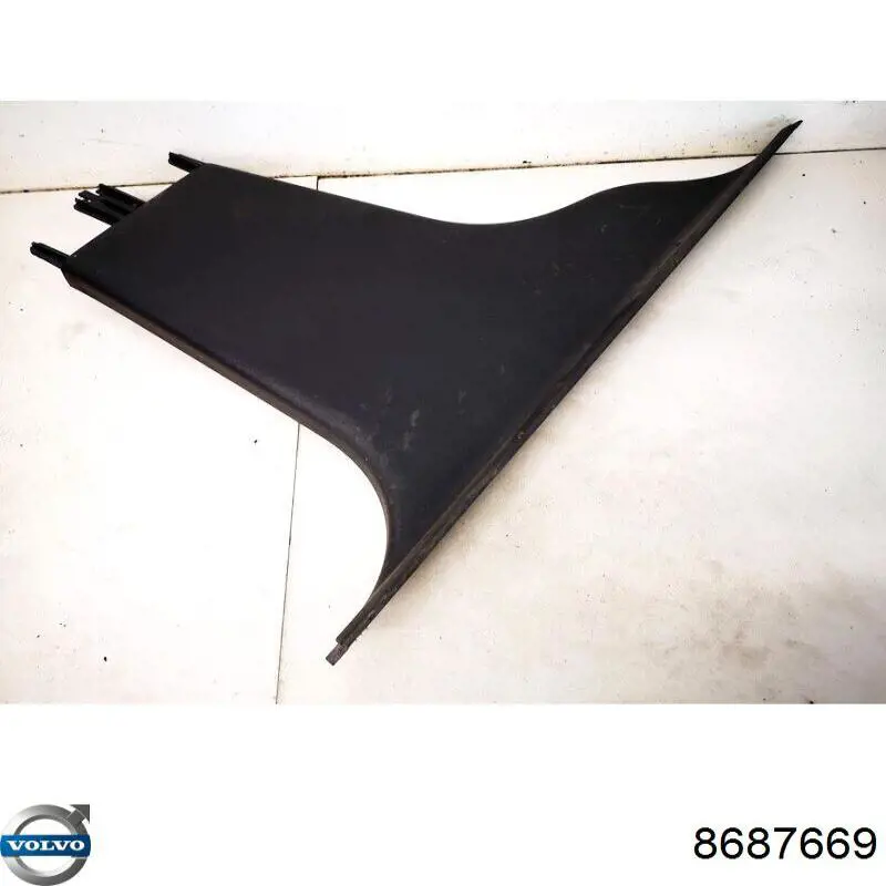 Volvo 8687669 ціна, від 6.40 USD