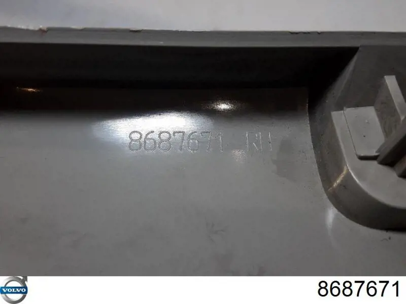 Купити 8687671 Volvo 