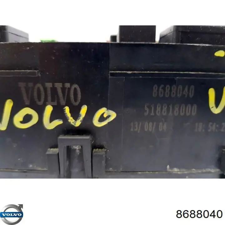 Реле запобіжників на Volvo V50  MW