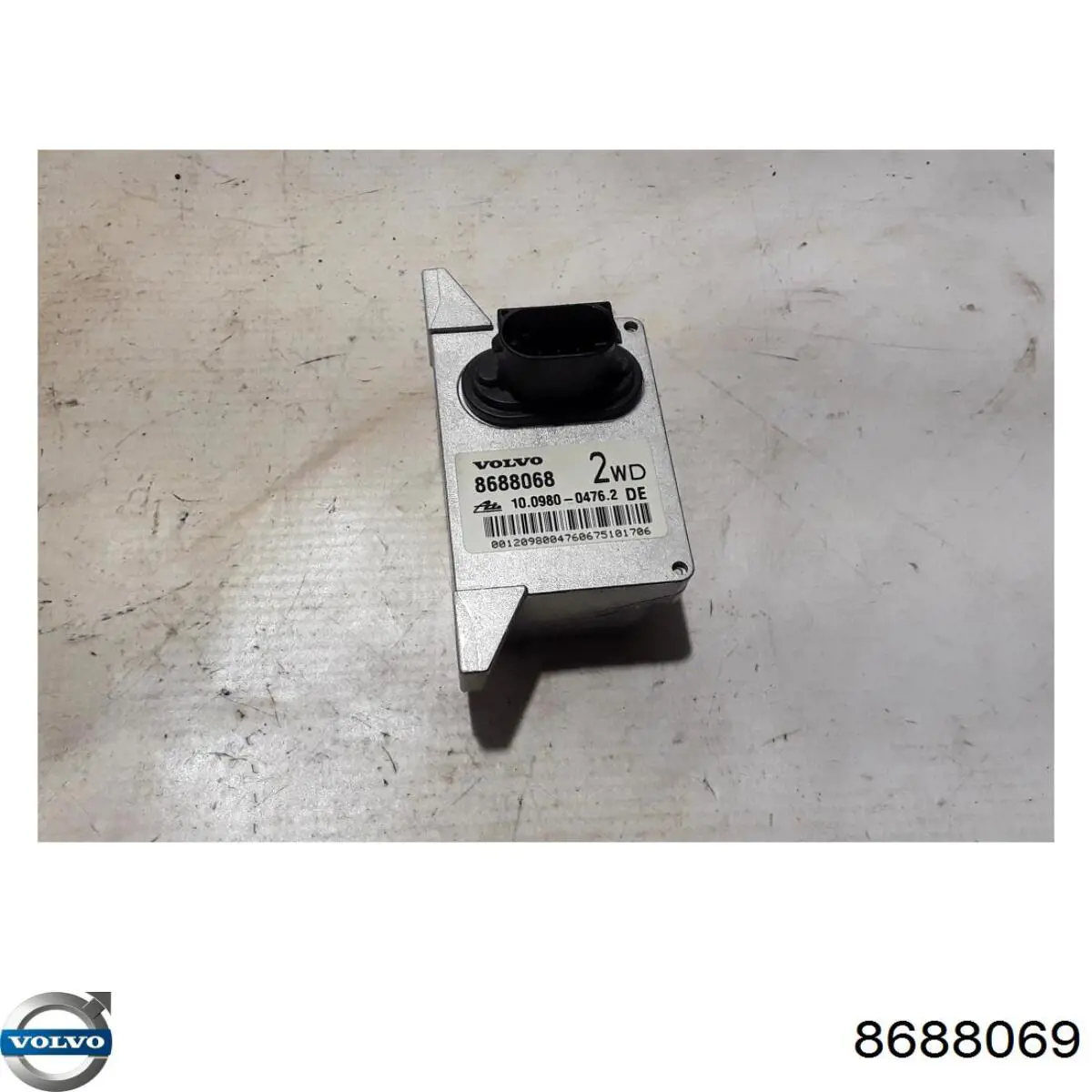  Volvo 8688069 ціна, від 22.55 USD