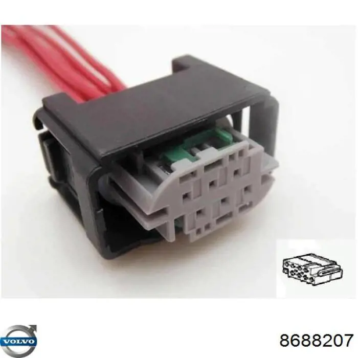  Volvo 8688207 ціна, від 15.20 USD