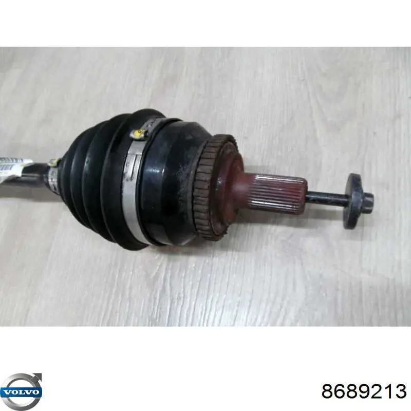  Volvo 8689213 ціна, від 59.90 USD
