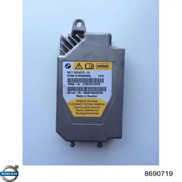 Блок запобіжників задній, салонний 8690721 Volvo