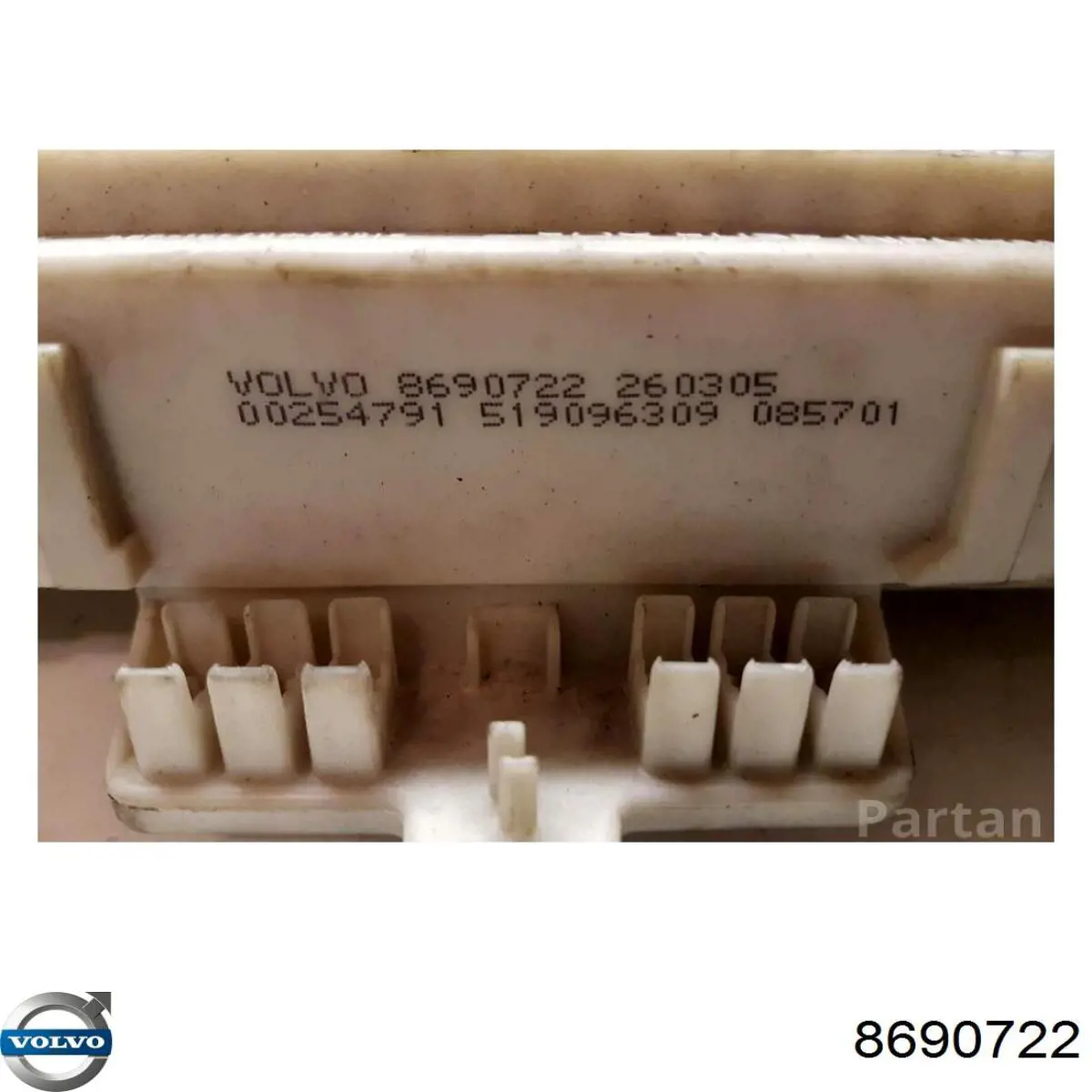 8690722 Volvo Блок запобіжників задній, салонний