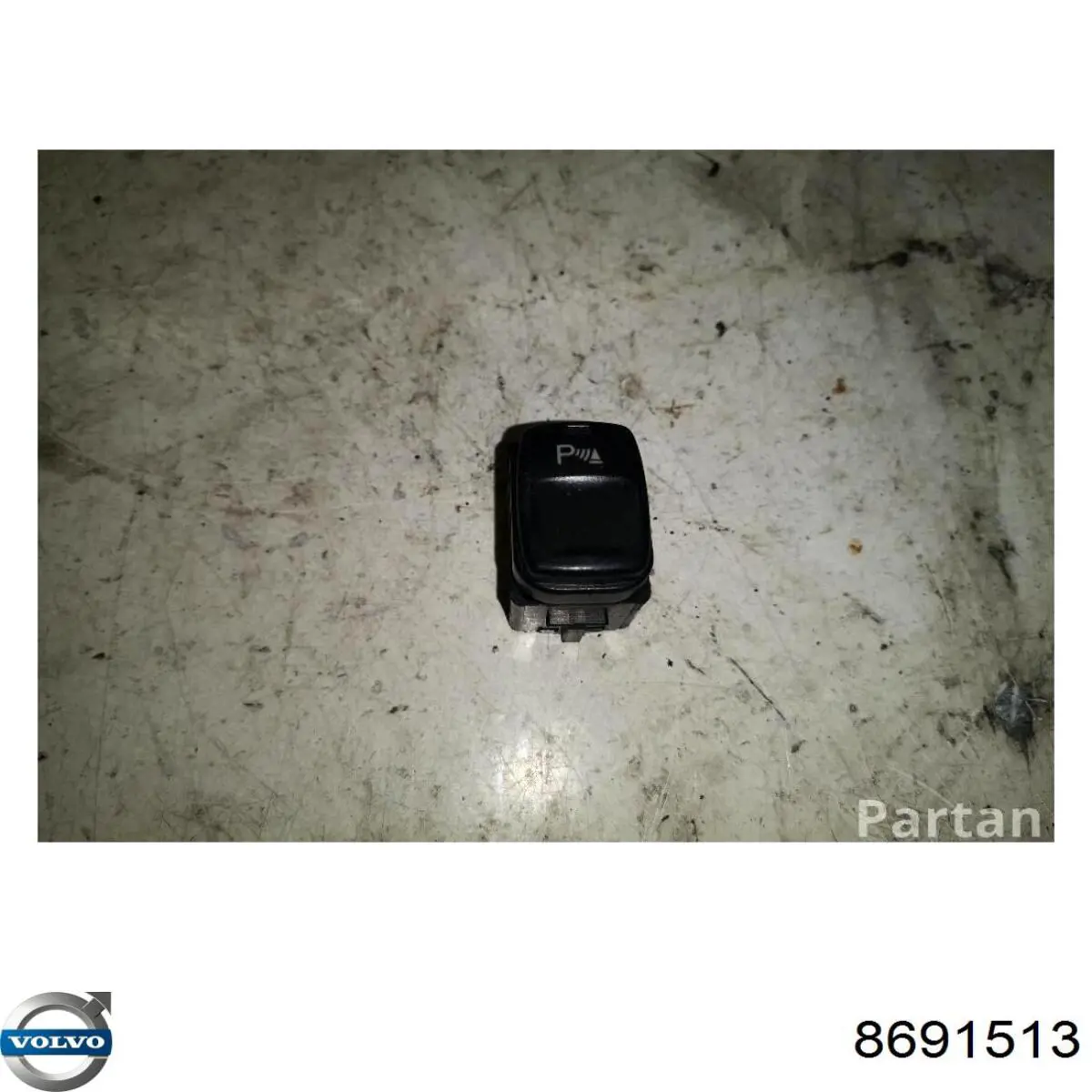  Volvo 30746013 ціна, від 35.75 USD