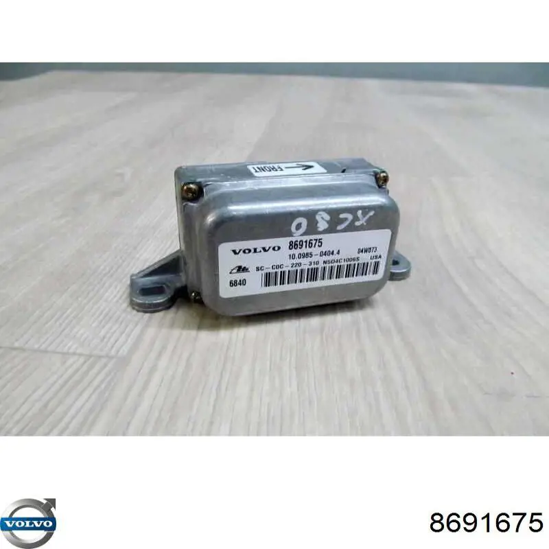  Volvo 8691675 ціна, від 228.67 USD
