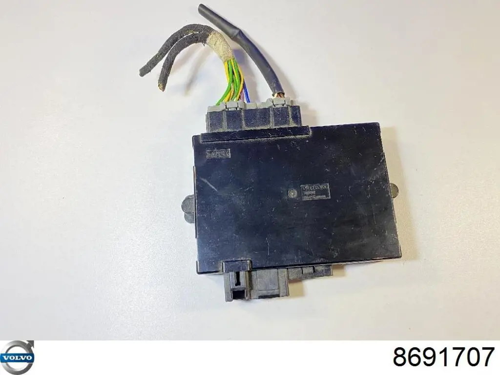 Купити 8691707 Volvo 