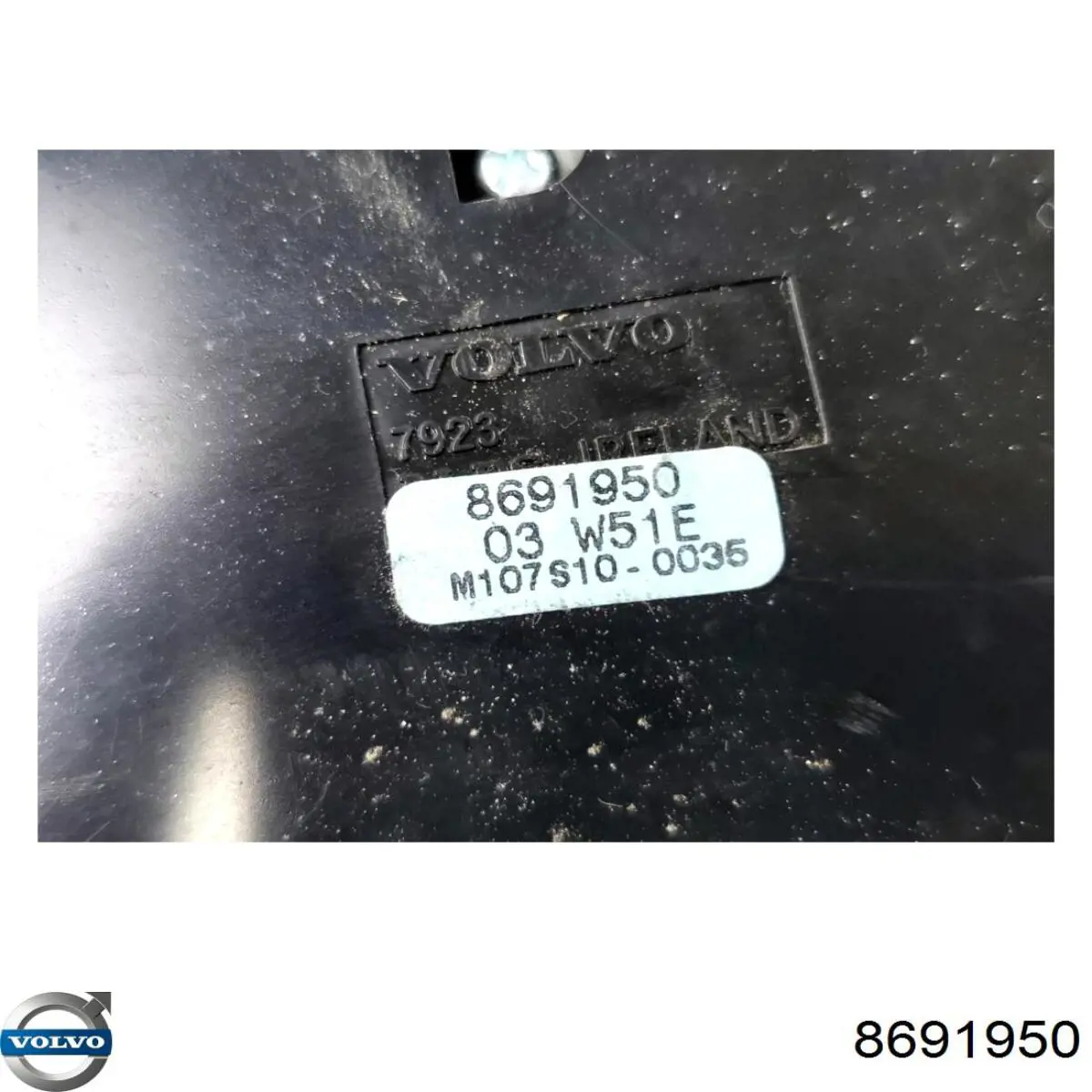 Регулятор вентилятора обігрівача Volvo 8691950 ціна, від 42.28 USD
