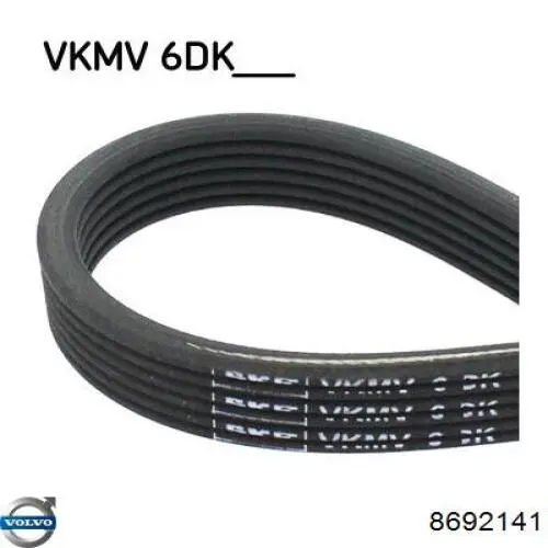 Клиновий ремінь Volvo 8692141 ціна, від 27.14 USD