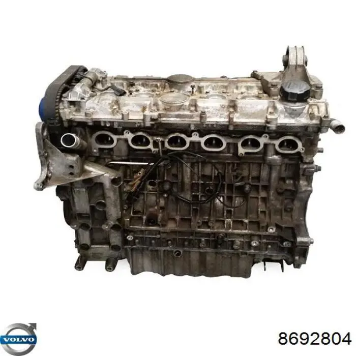  Volvo 8692804 ціна, від 10.54 USD