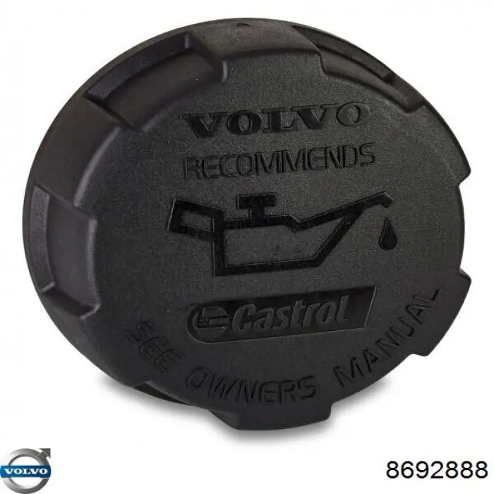 Кришка маслозаливной горловини Volvo 8692888 ціна, від 10.13 USD