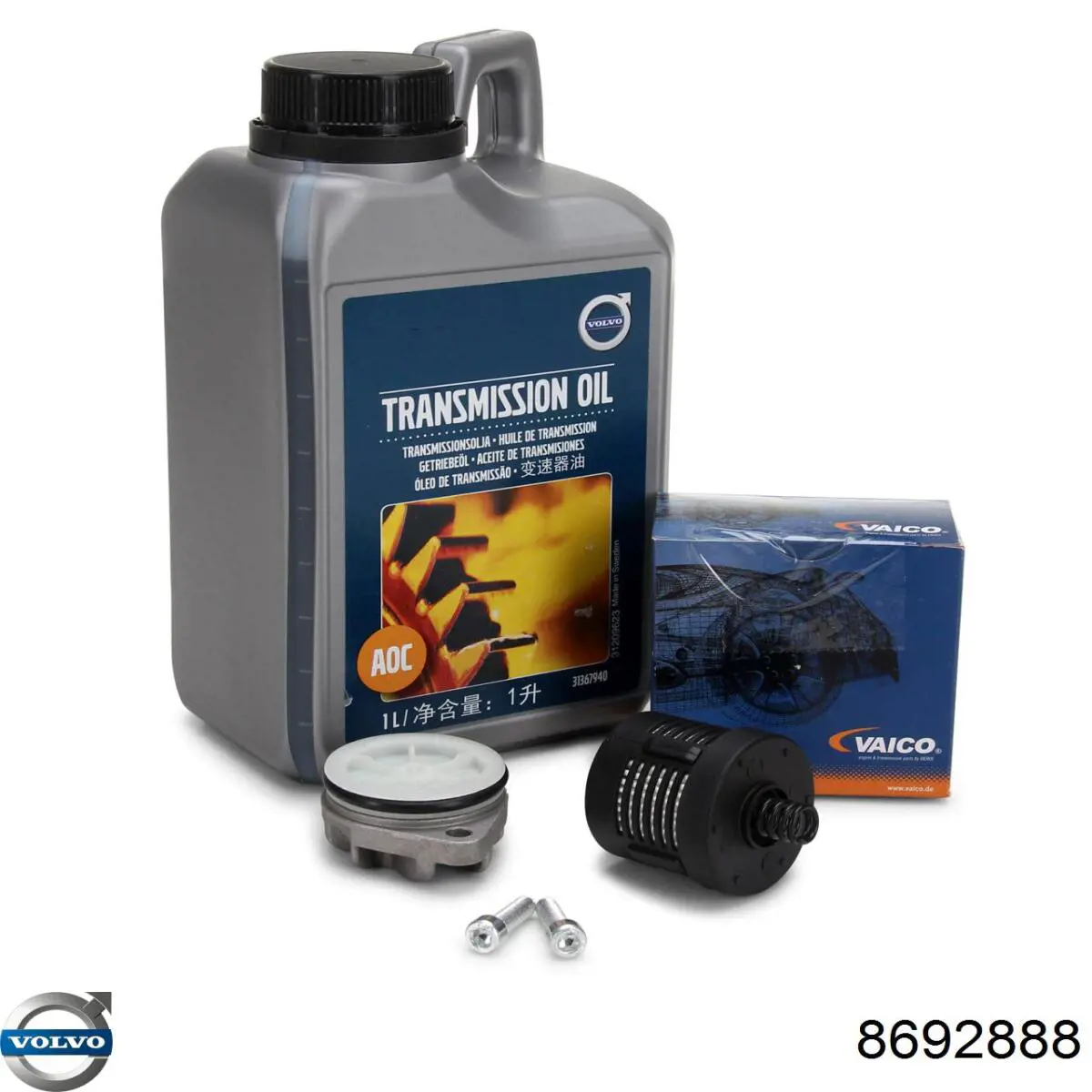 Кришка маслозаливной горловини 8692888 Volvo