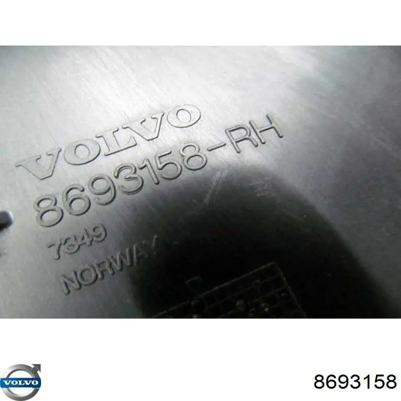  Volvo 8693158 ціна, від 12.67 USD