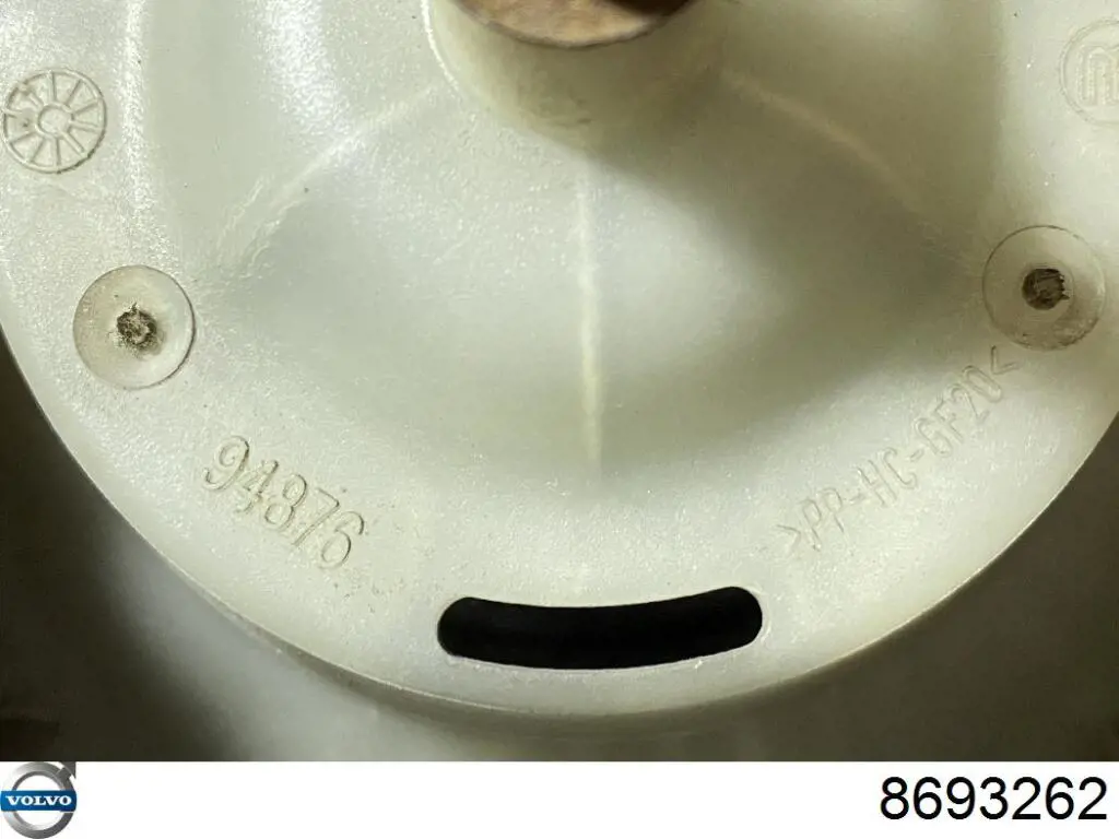 Резистор пічки 8693262 Volvo