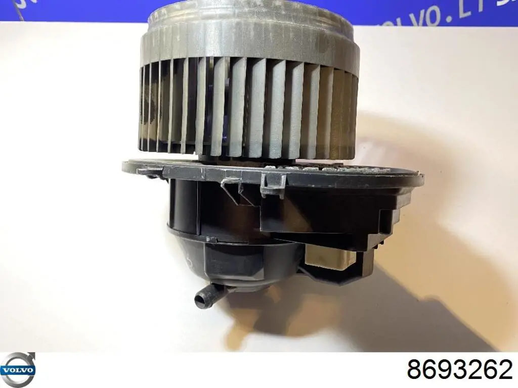 Купити 8693262 Volvo Їжак обігрівача
