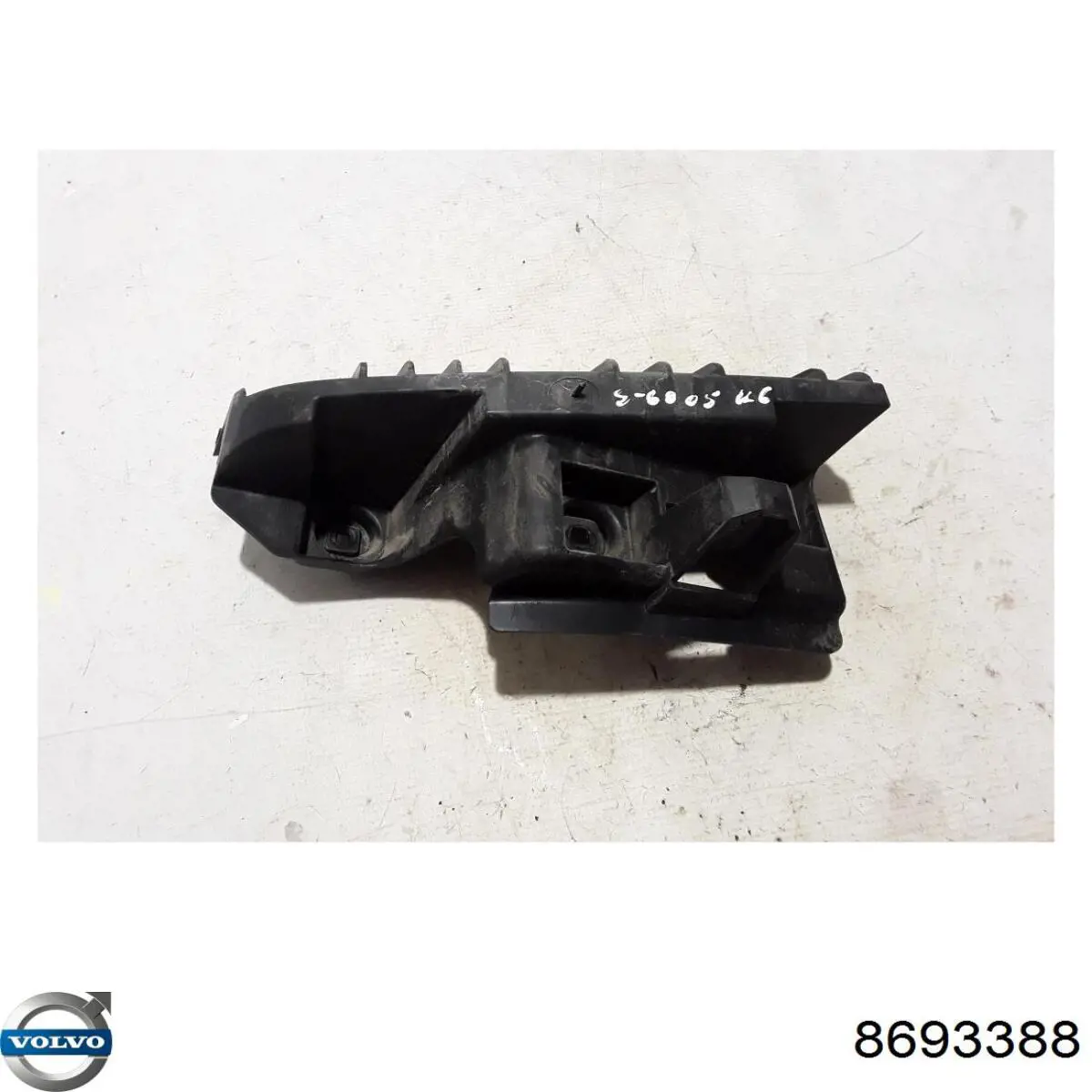  Volvo 8693388 ціна, від 28.15 USD