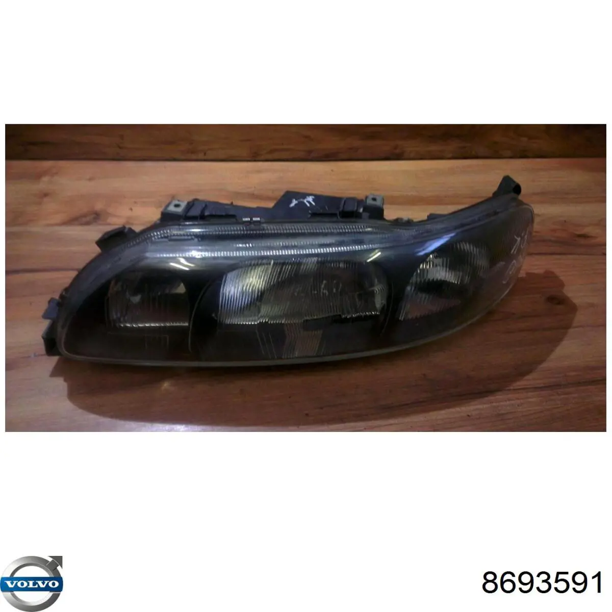 8693591 Volvo 