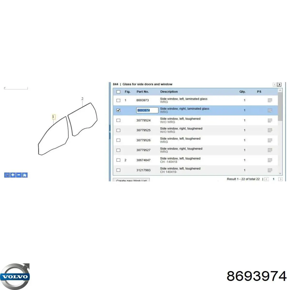 Купити 8693974 Volvo 