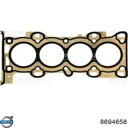 Прокладка ГБЦ Ford 1302345 ціна, від 35.12 USD