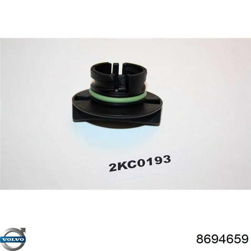 Купити 8694659 Volvo 
