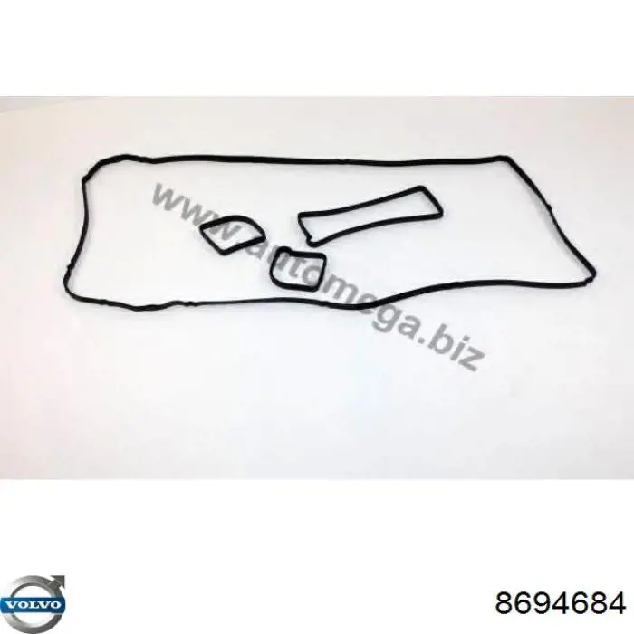 Прокладка клапанної кришки двигуна, комплект Volvo 8694684 ціна, від 14.03 USD