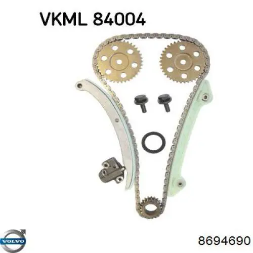 Ланцюг Volvo 8694690 ціна, від 80.65 USD