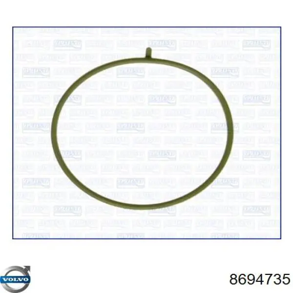 Прокладка EGR-клапана рециркуляції Ford 1119833 ціна, від 3.79 USD