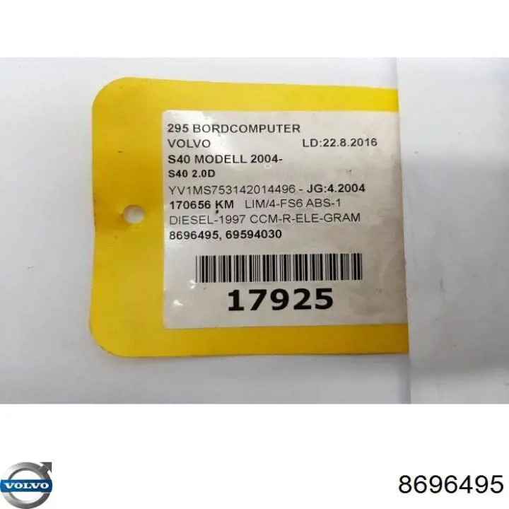 Дисплей багатофункціональний Volvo 8696495 ціна, від 22.27 USD