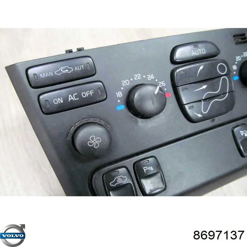 Регулятор вентилятора обігрівача Volvo 8697137 ціна, від 88.68 USD