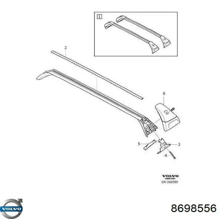  Volvo 8698556 ціна, від 80.32 USD