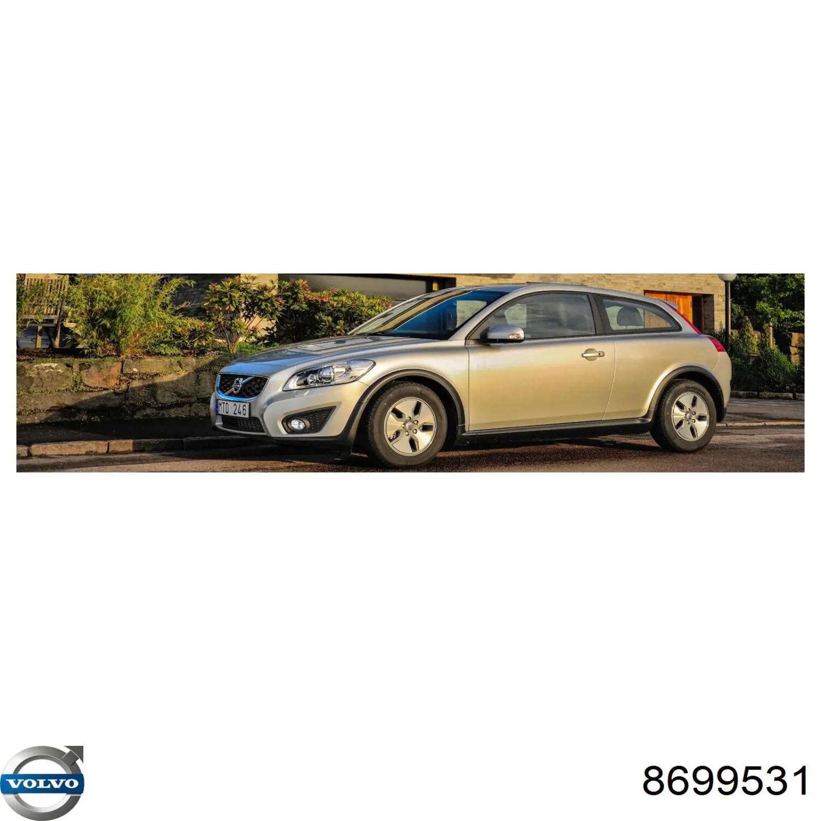  Volvo 8699531 ціна, від 63.34 USD
