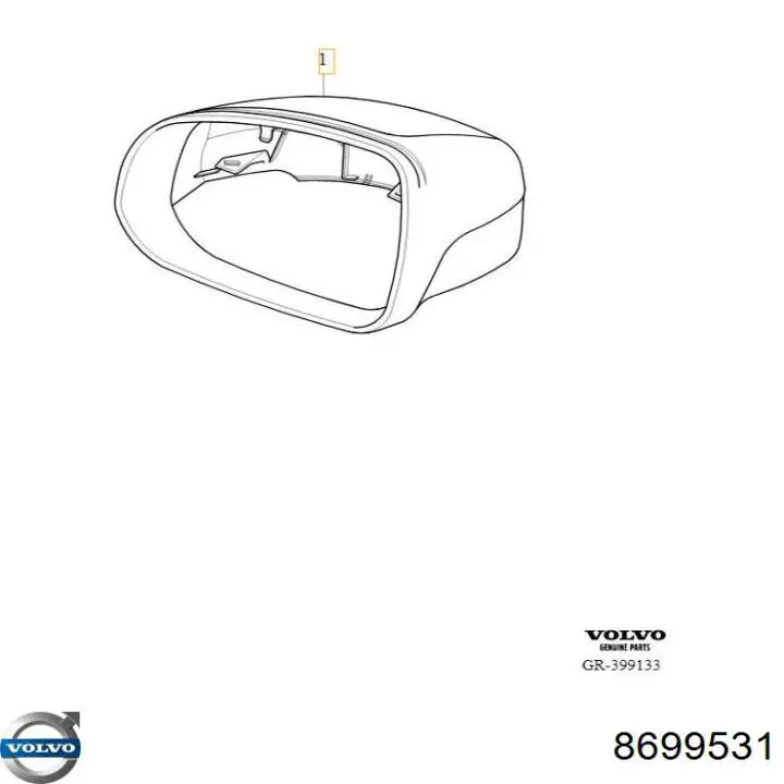 Купити 8699531 Volvo 