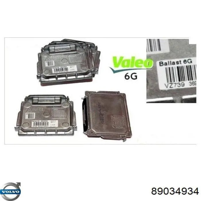 Реле для ксенону Volvo 89034934